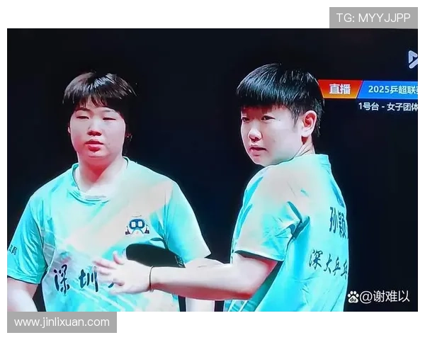 卫冕乒超男团冠军再启征程新篇