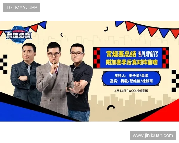 劲爆体育赛事全程直播 精彩不容错过