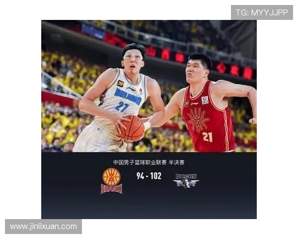[CBA]常规赛10月18日：浙江VS山西 刘传兴集锦.